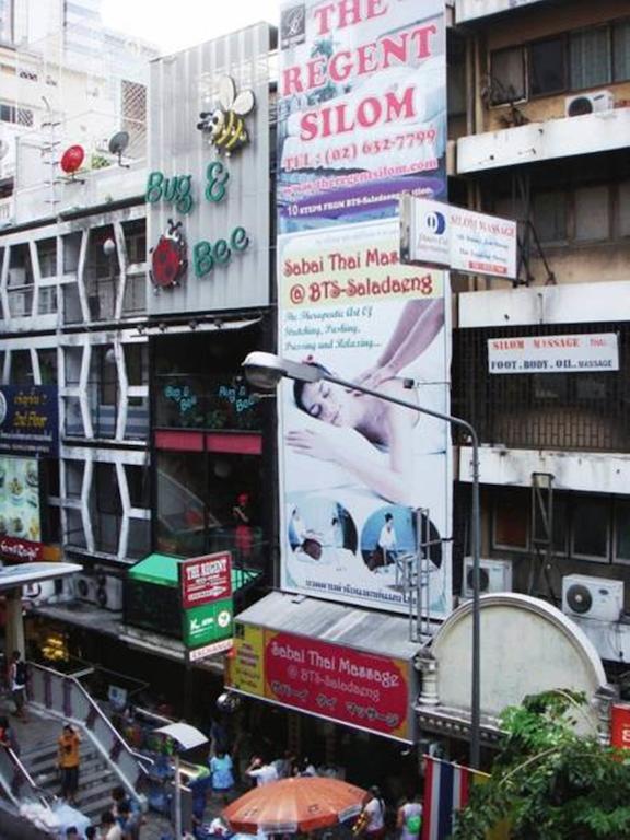 Hotel Regent Silom Bangkok Zewnętrze zdjęcie