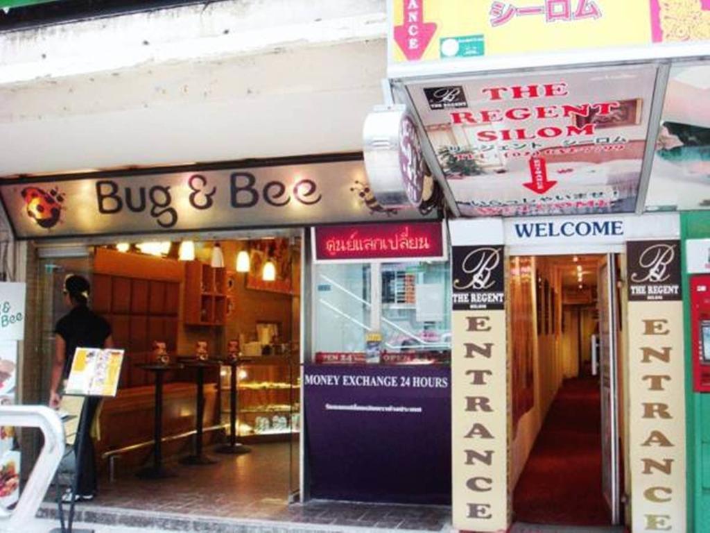 Hotel Regent Silom Bangkok Zewnętrze zdjęcie